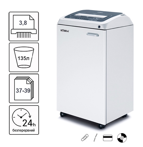 Знищувач документів Kobra 310 TS SS4 (3,8) 135л (000013996)